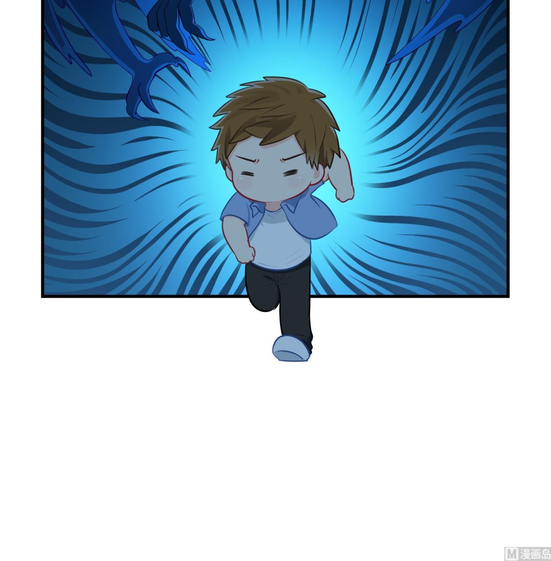 原来只是个梦(1/2)-第108话