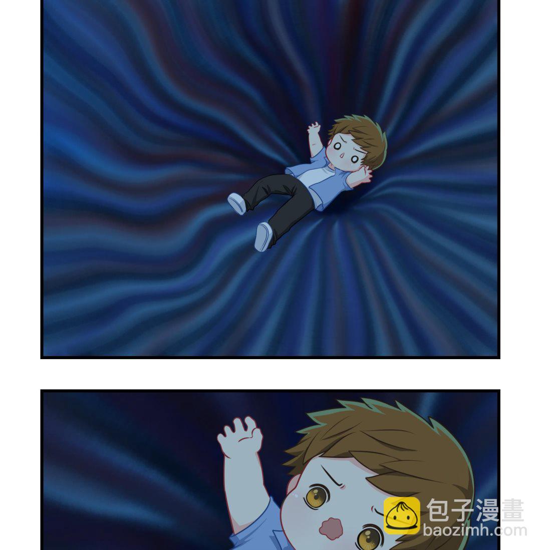 原来只是个梦(1/2)-第108话