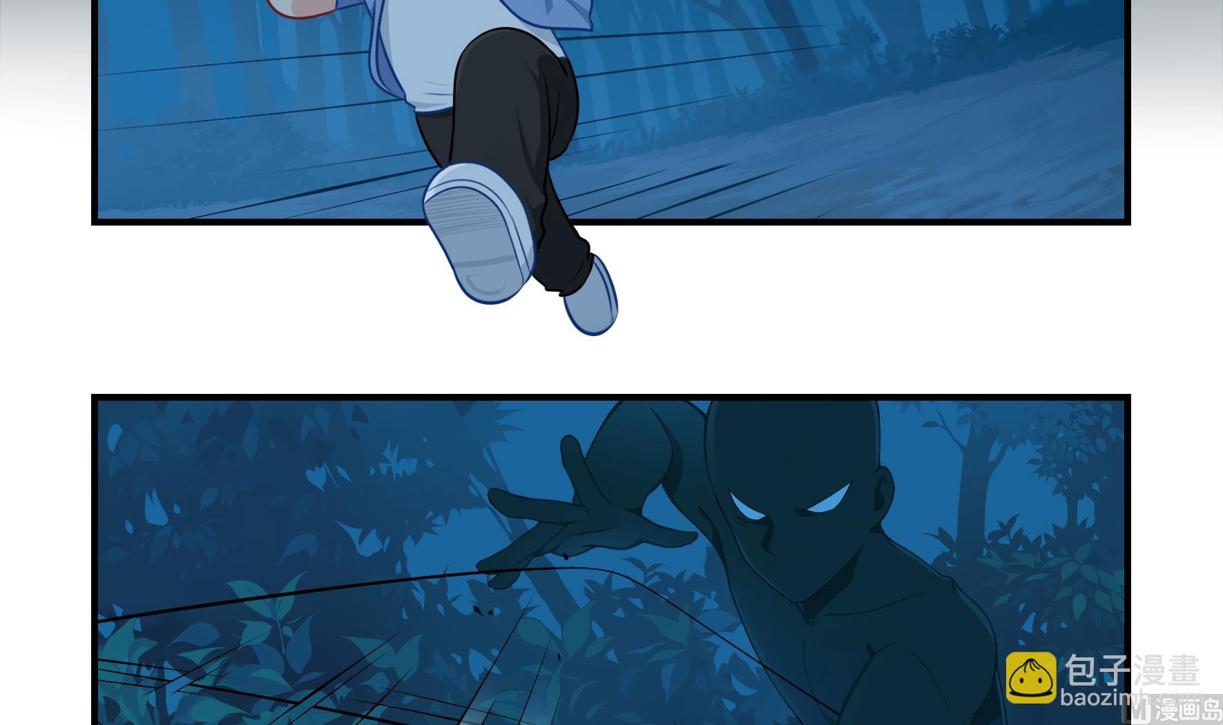 原来只是个梦(1/2)-第108话