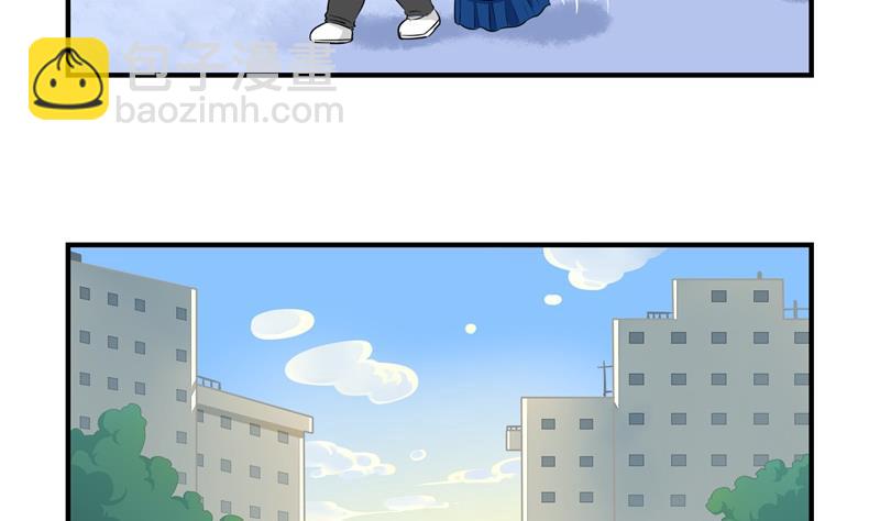 第4话 跟我回家吧-第112话