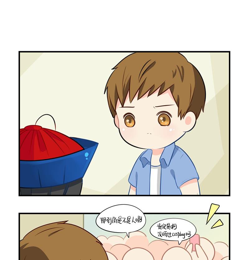 第4话 跟我回家吧-第112话