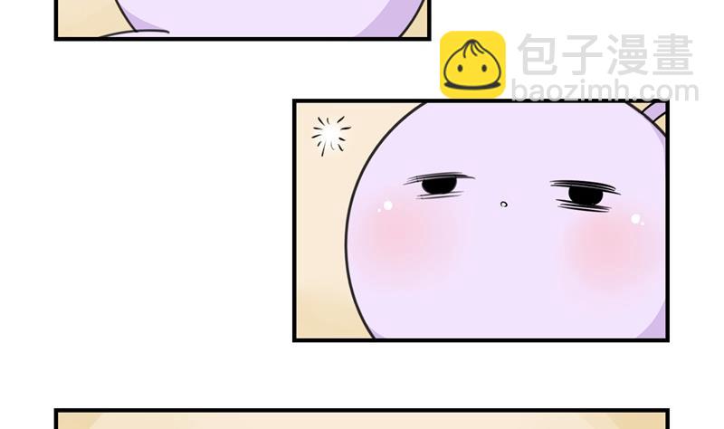 誒？撿到一個小薑絲第二季 - 第6話 小葫蘆給的小牛奶好好喝啊 - 3