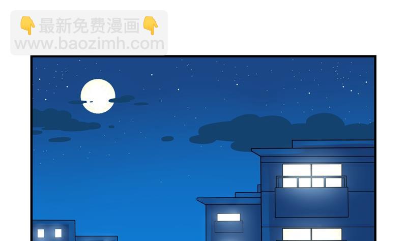 第10话 小姜丝帽子下的玄机-第118话