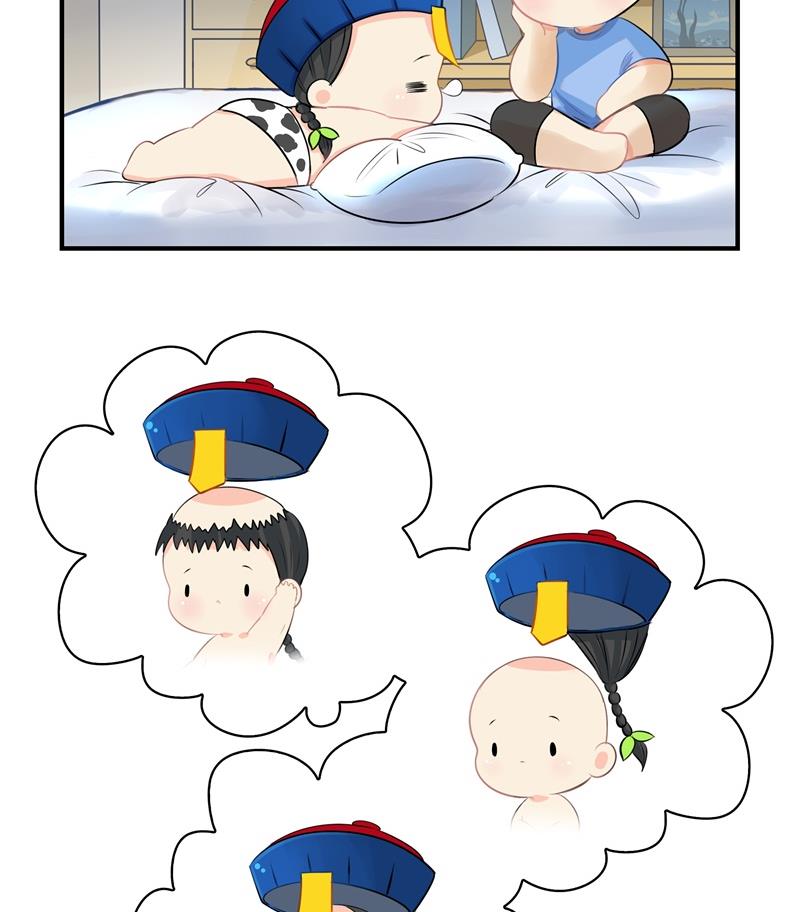 第10话 小姜丝帽子下的玄机-第118话