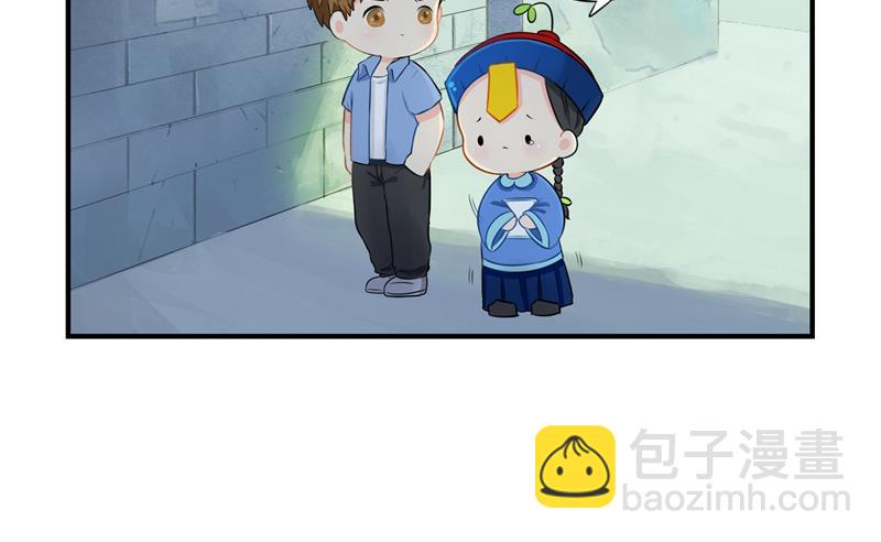 第13话 不听话就把你卖掉-第122话