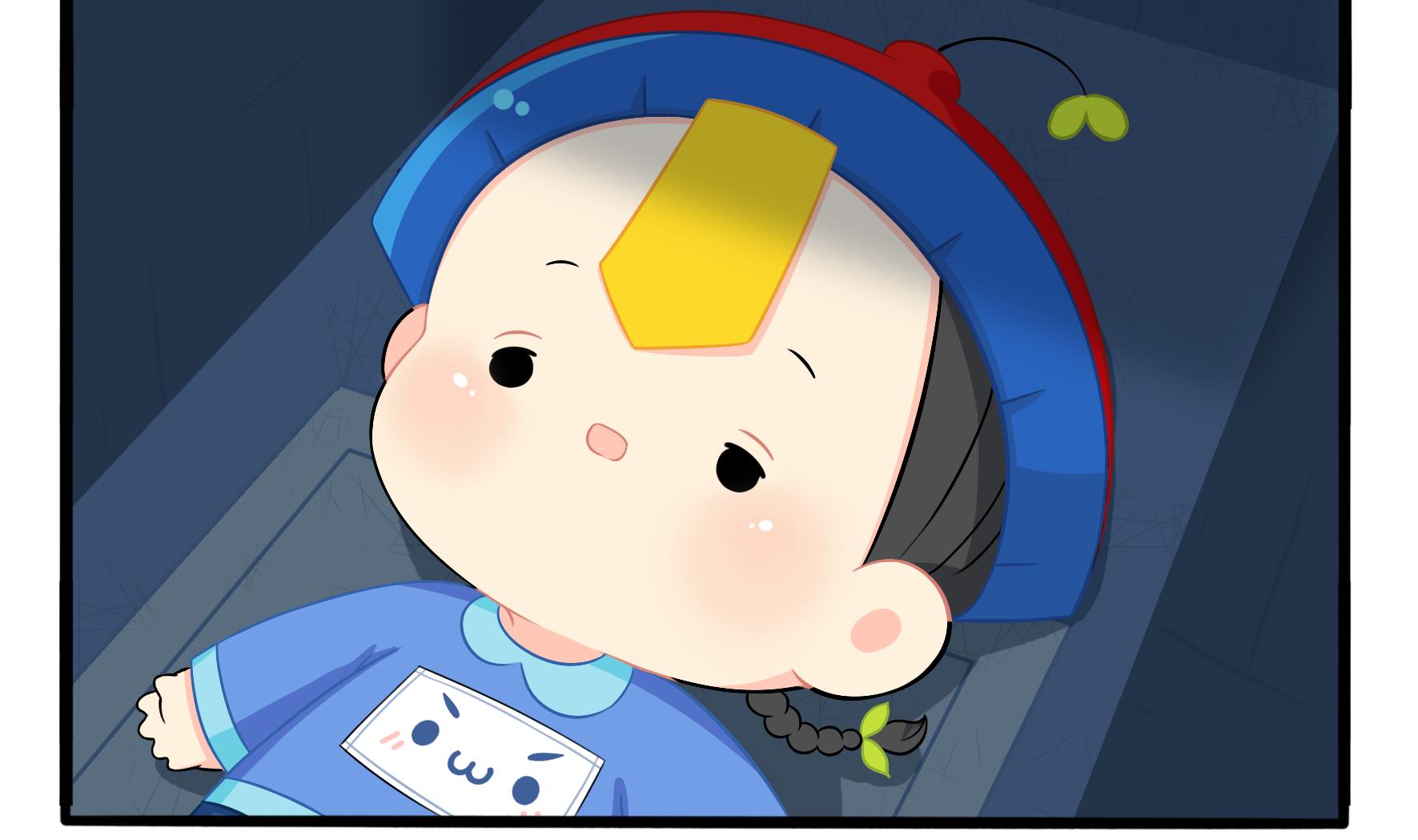 第3话 我带你去找他(1/2)-第130话