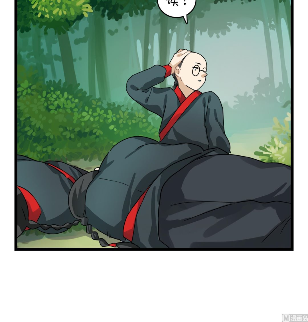 第5话 古墓里一定有特别的东西(1/2)-第132话