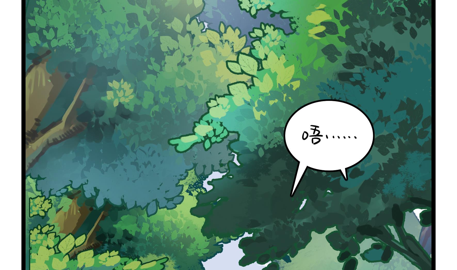 第5话 古墓里一定有特别的东西(1/2)-第132话