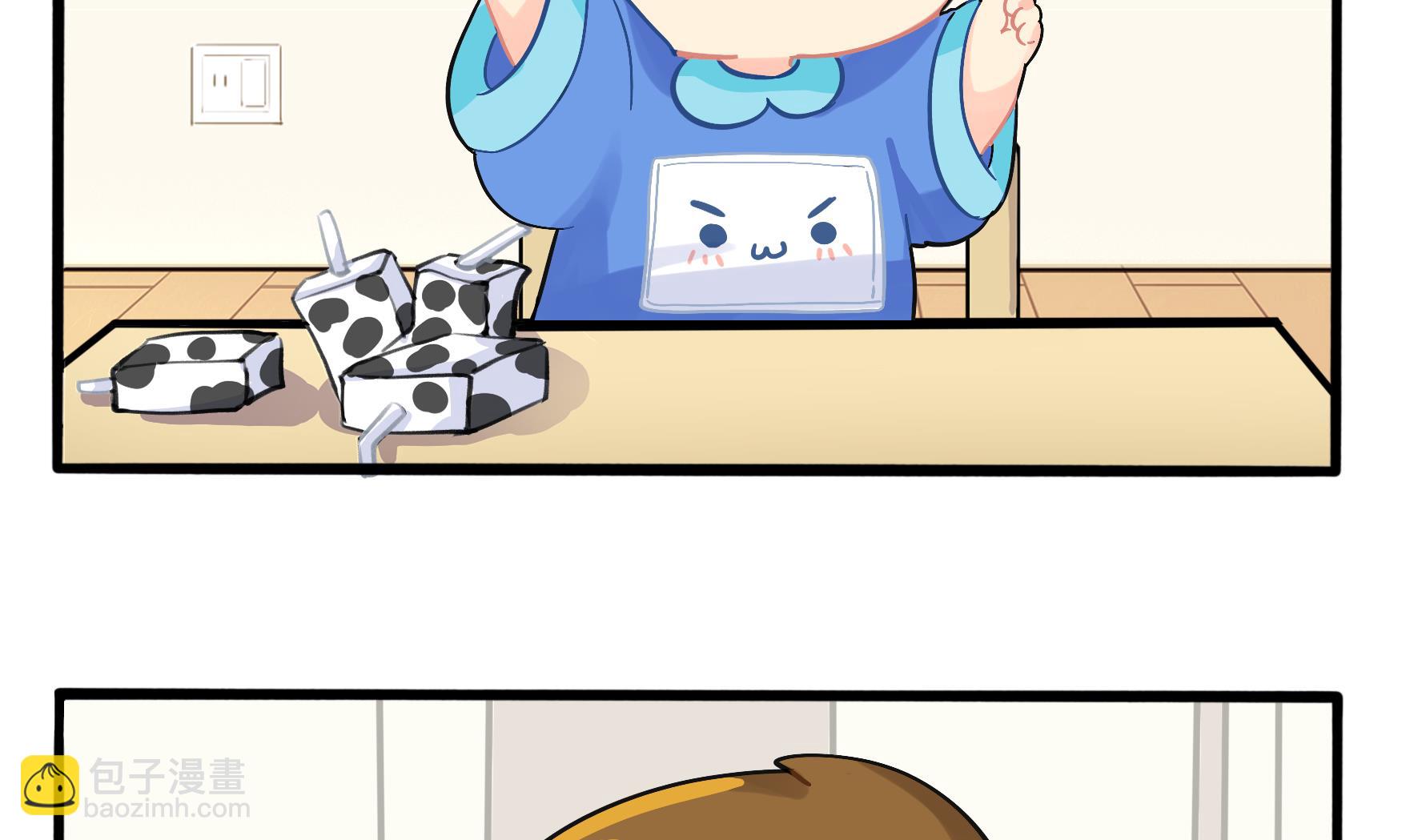 第5话 古墓里一定有特别的东西(1/2)-第132话