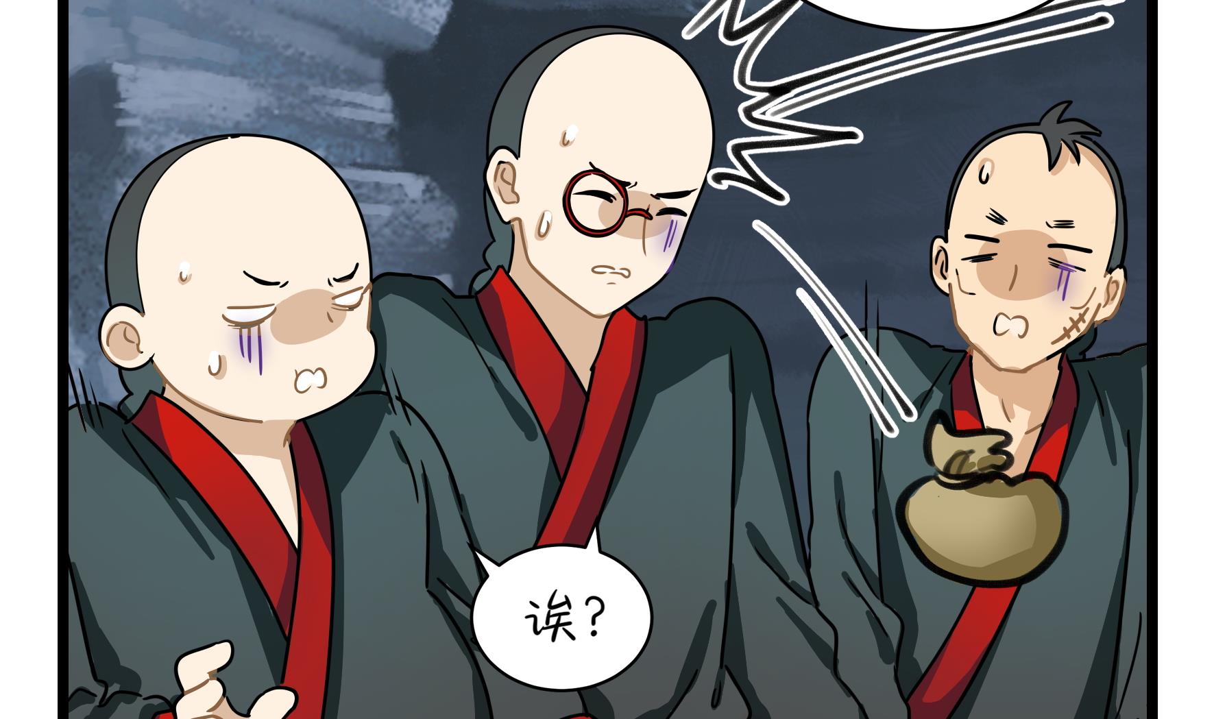 第5话 古墓里一定有特别的东西(1/2)-第132话