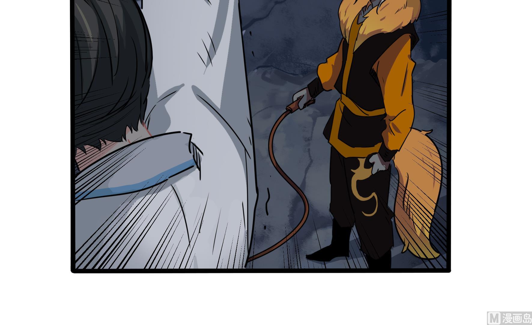 第19话 破碎的青花瓷(1/2)-第146话