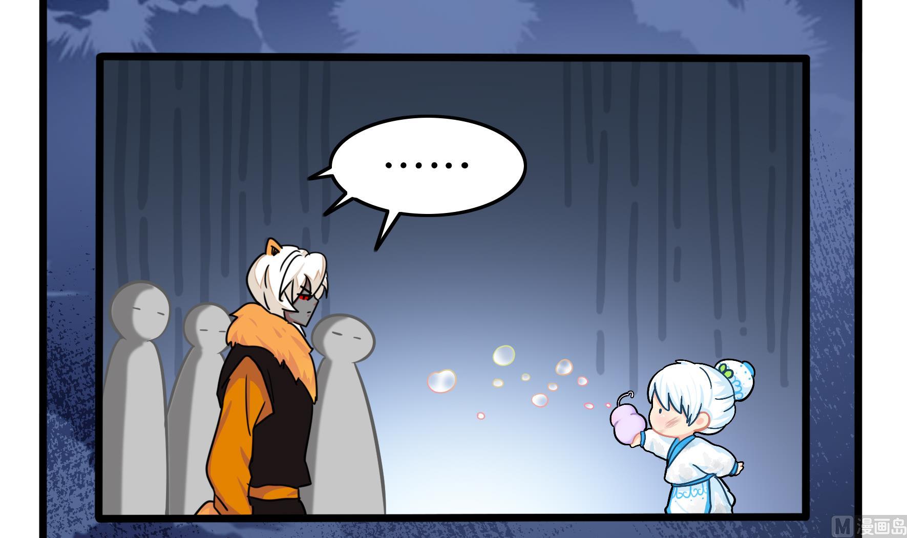 第19话 破碎的青花瓷(1/2)-第146话