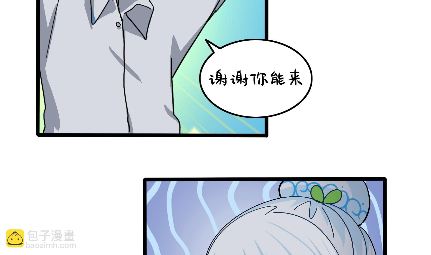 第19话 破碎的青花瓷(1/2)-第146话