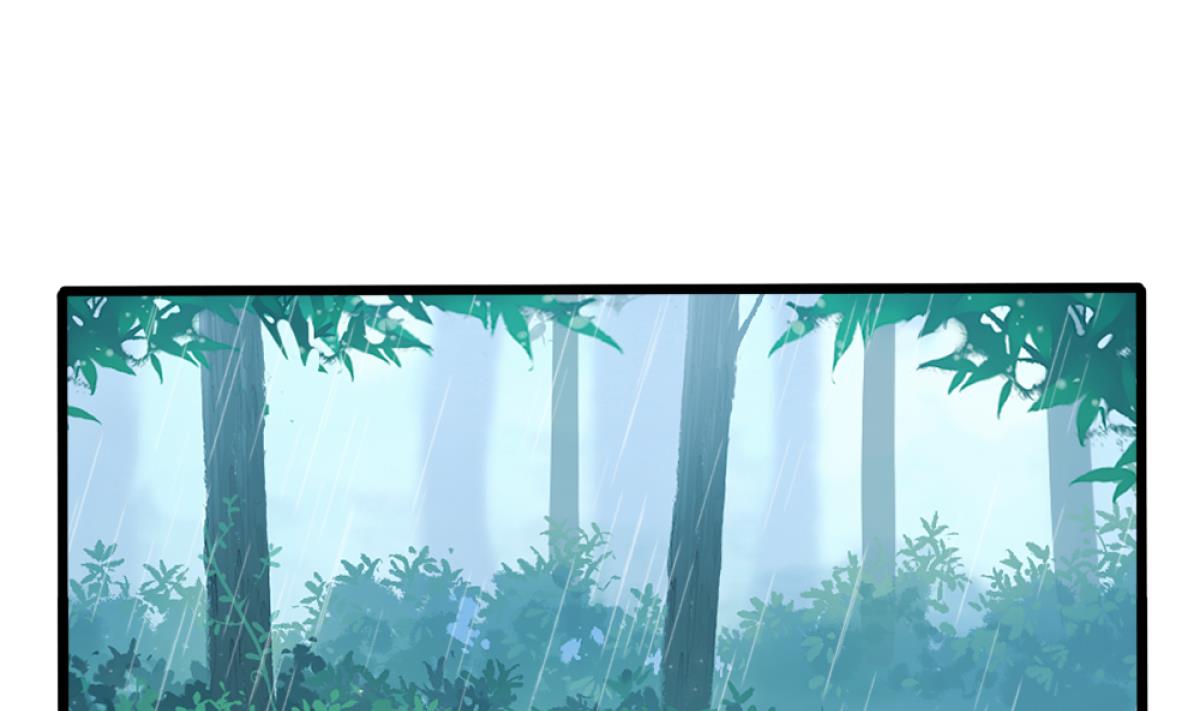 番外 清明节-第150话