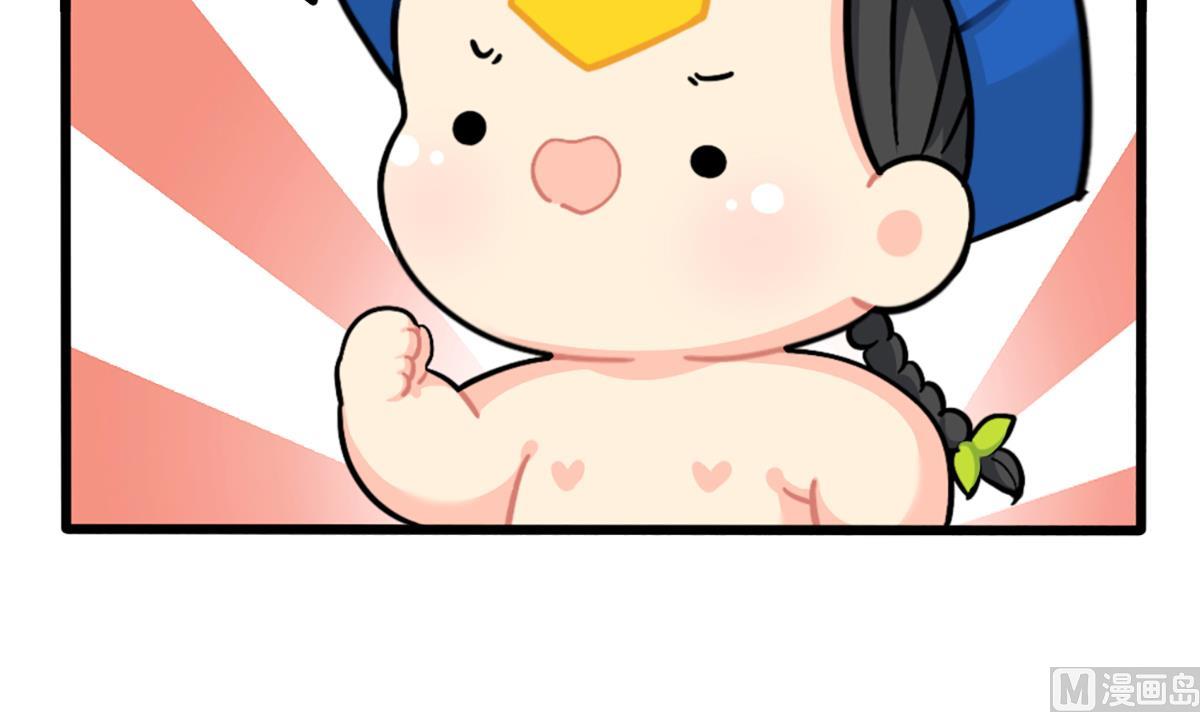 小姜丝日常-第160话