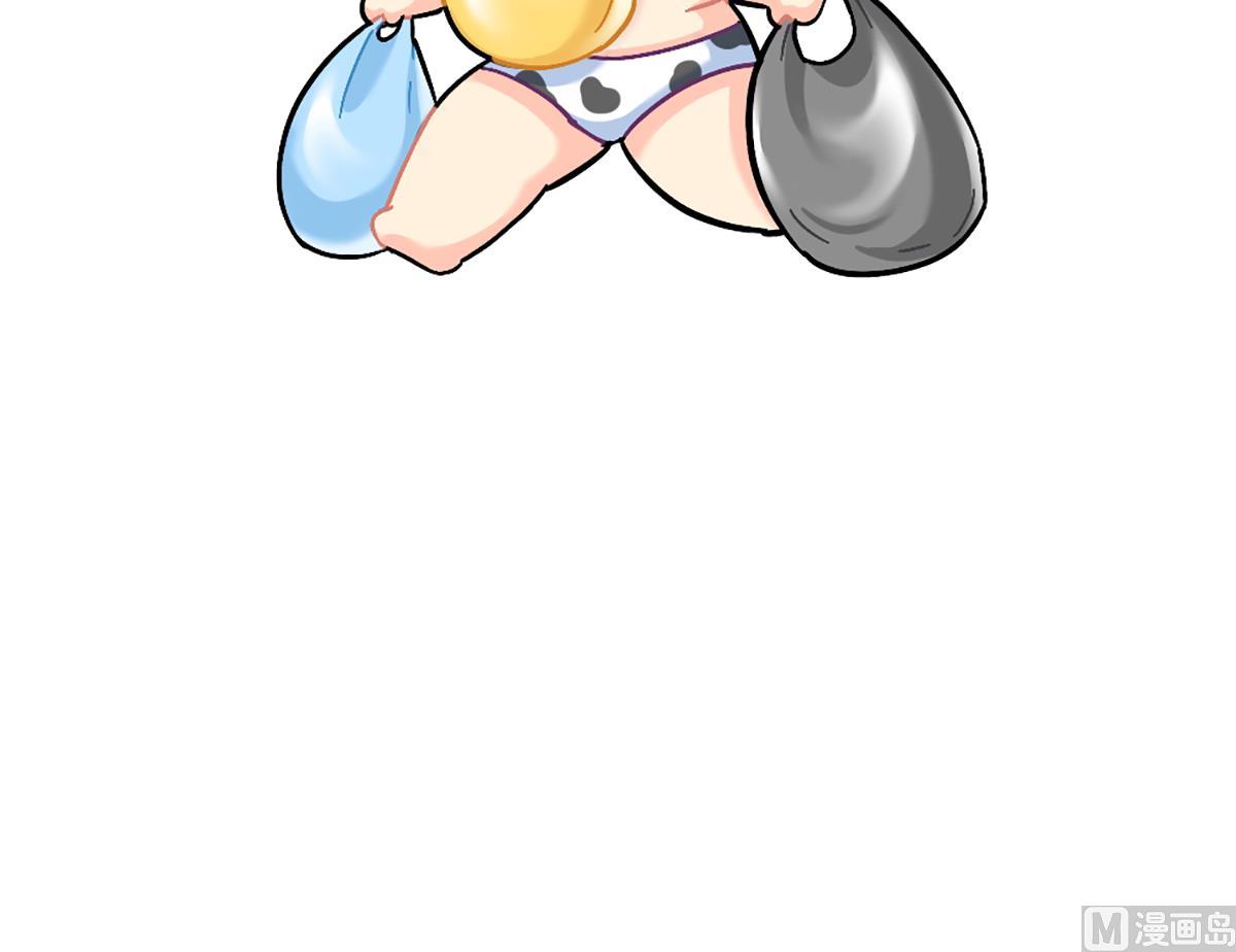 小姜丝日常-第160话