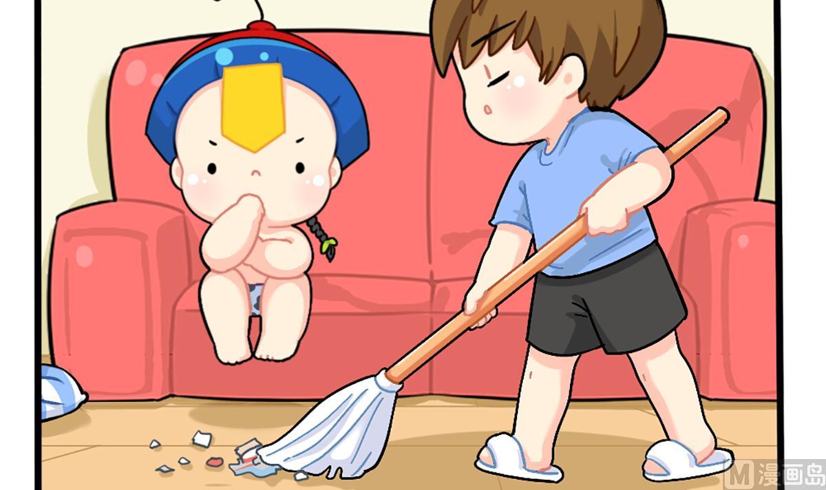 小姜丝日常-第160话