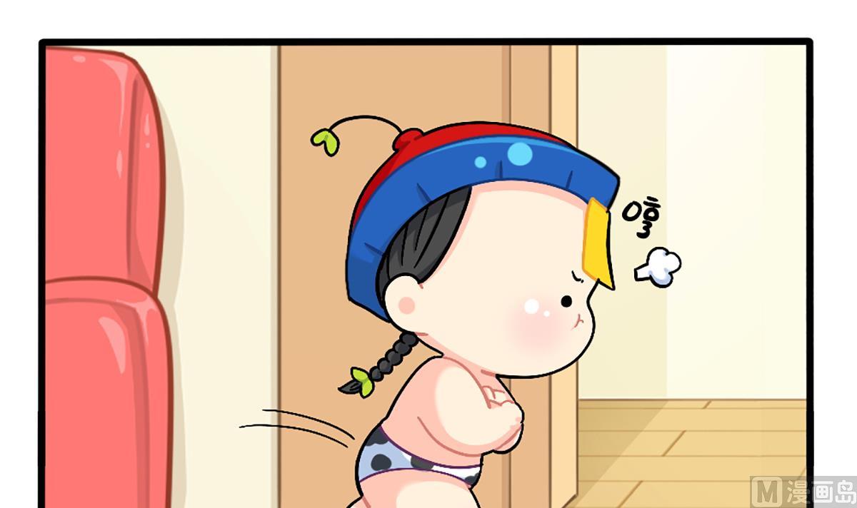 小姜丝日常-第160话