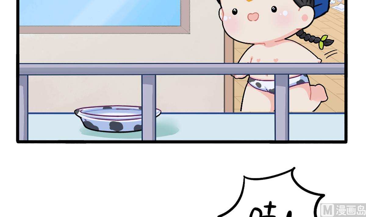 生姜晒干会变成小姜丝吗？-第166话