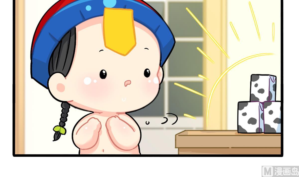 生姜晒干会变成小姜丝吗？-第166话