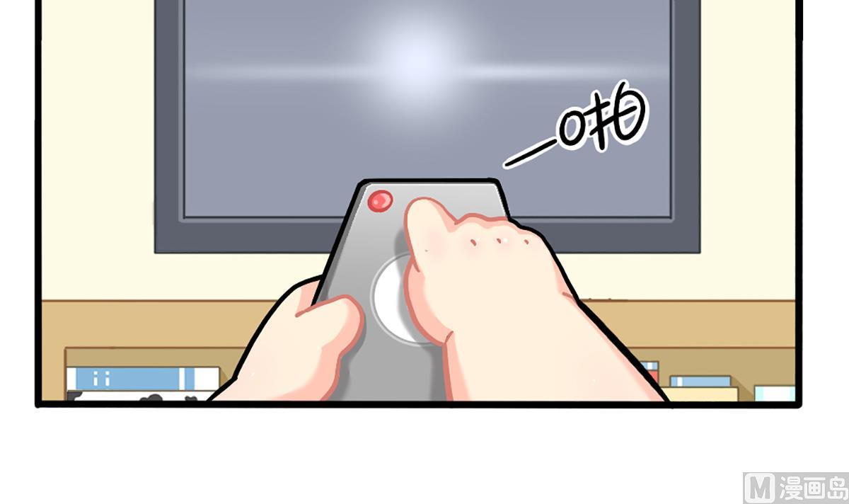 不能打扰可乐-第168话