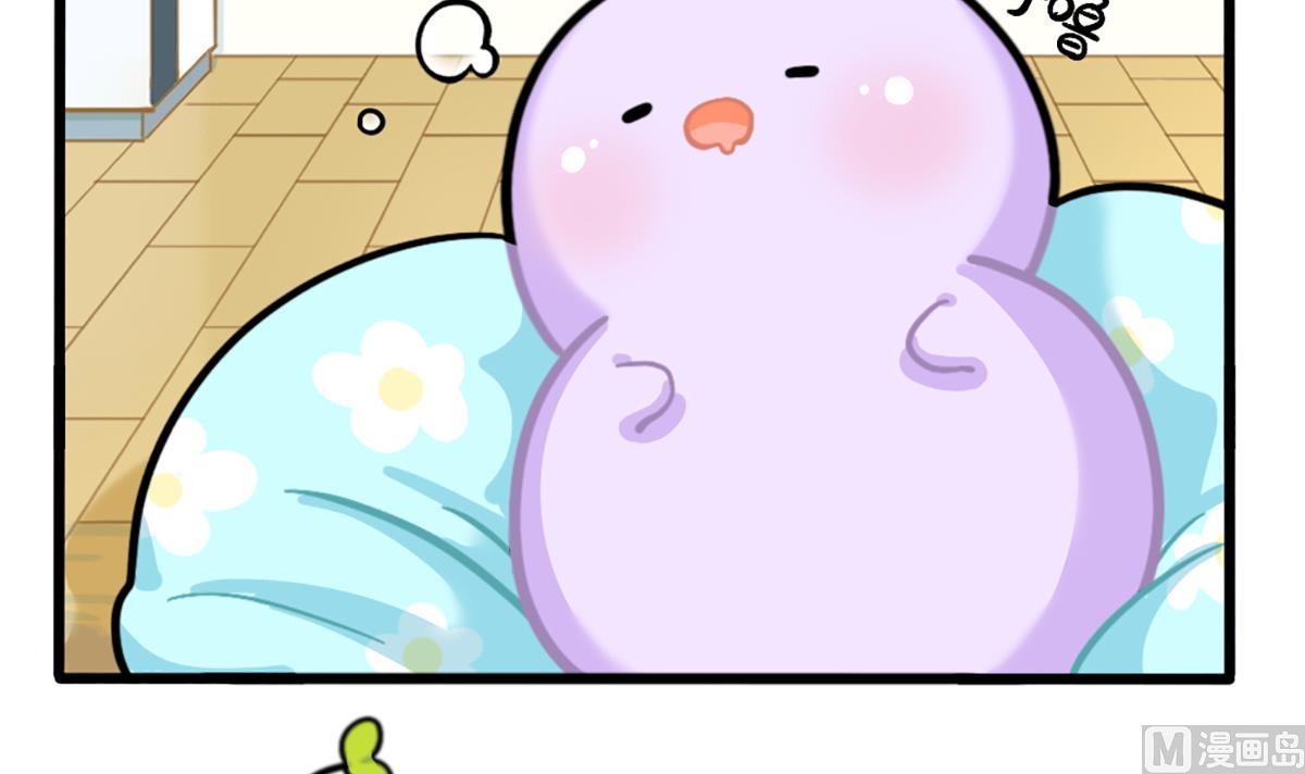 不能打扰可乐-第168话