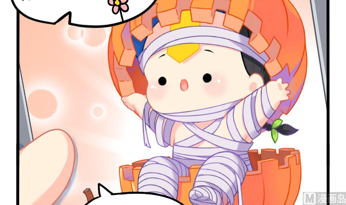 可乐的相册-第172话