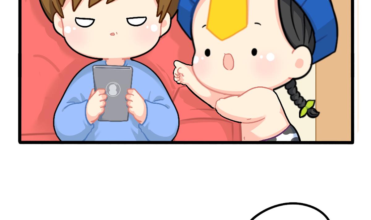 可乐的相册-第172话