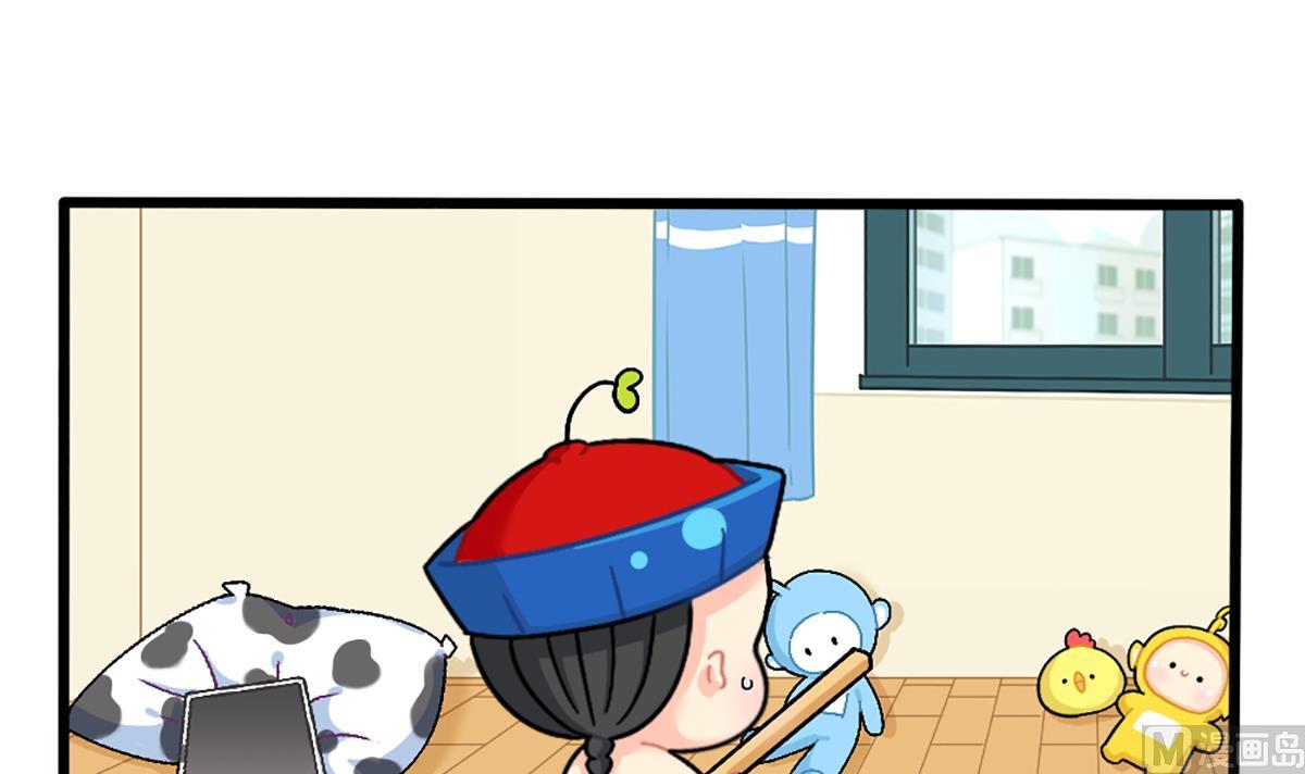 可乐的相册-第172话