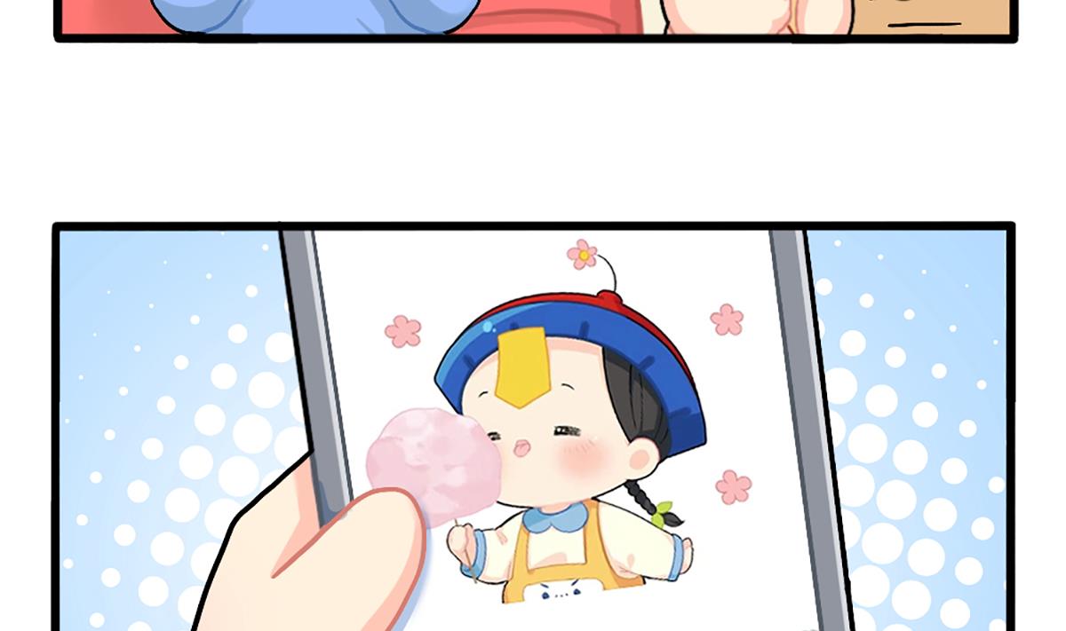 可乐的相册-第172话