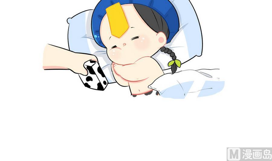 睡不着怎么办-第54话