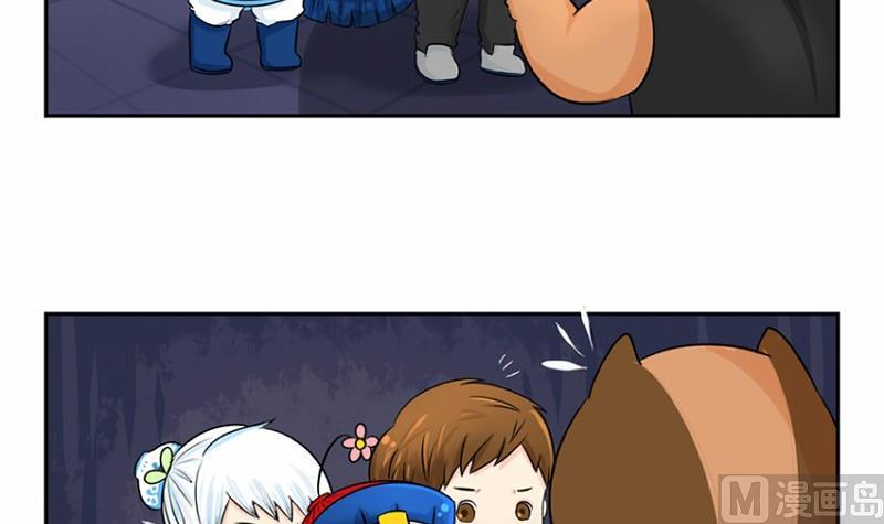 第5话(1/2)-第6话