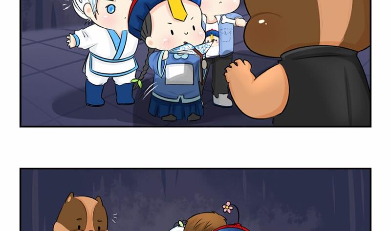 第5话(1/2)-第6话