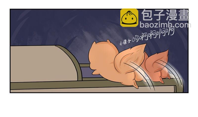 第5话(1/2)-第6话