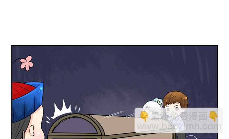 第5话(1/2)-第6话