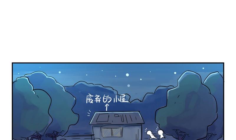 第5话(1/2)-第6话