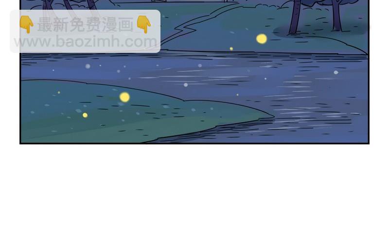 第5话(1/2)-第6话