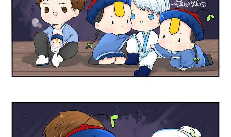 第5话(1/2)-第6话