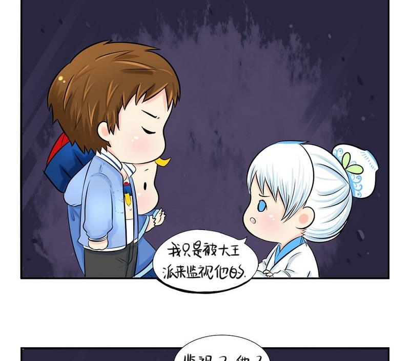 第5话(1/2)-第6话