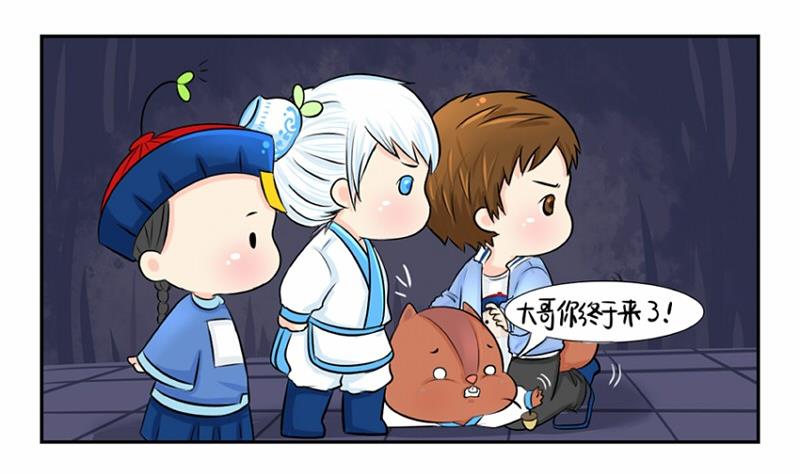 第5话(1/2)-第6话