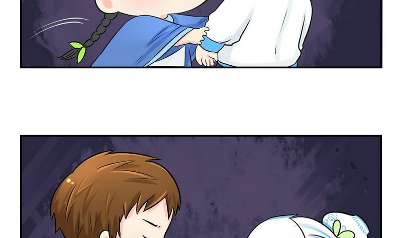 第5话(1/2)-第6话