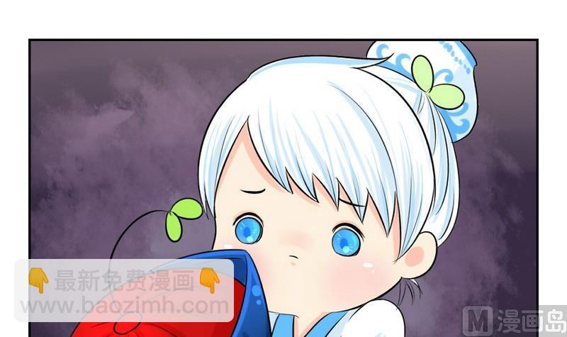 第5话(1/2)-第6话