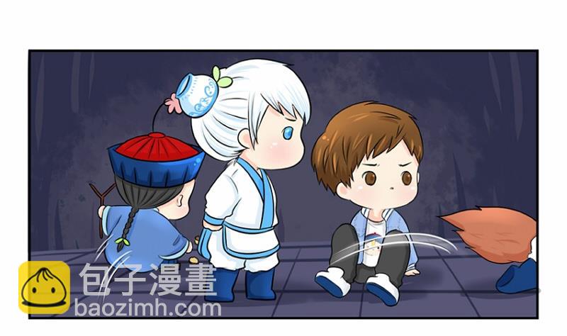 第5话(1/2)-第6话