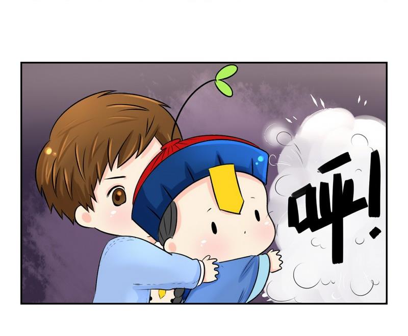 第5话(1/2)-第6话