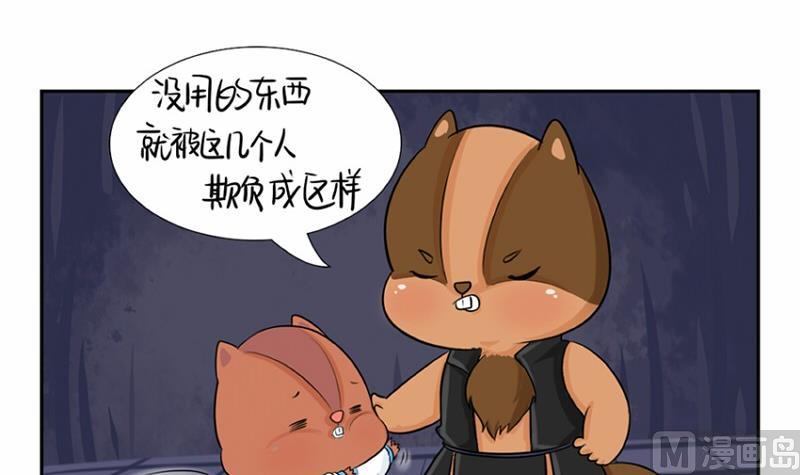 第5话(1/2)-第6话