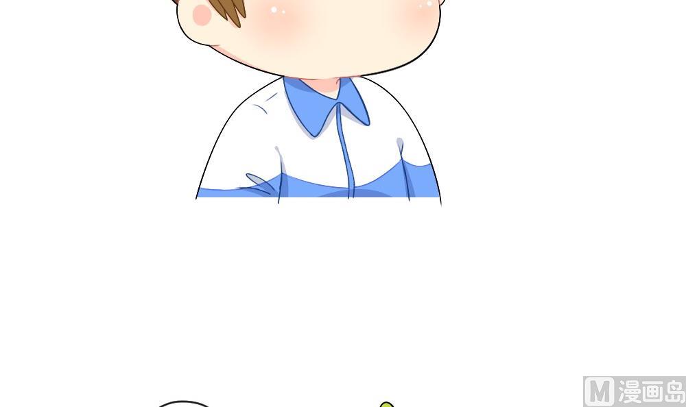 19年国庆 放假啦-第66话