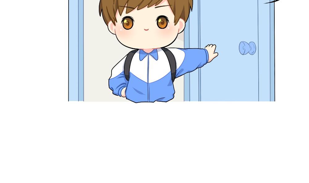 19年国庆 放假啦-第66话