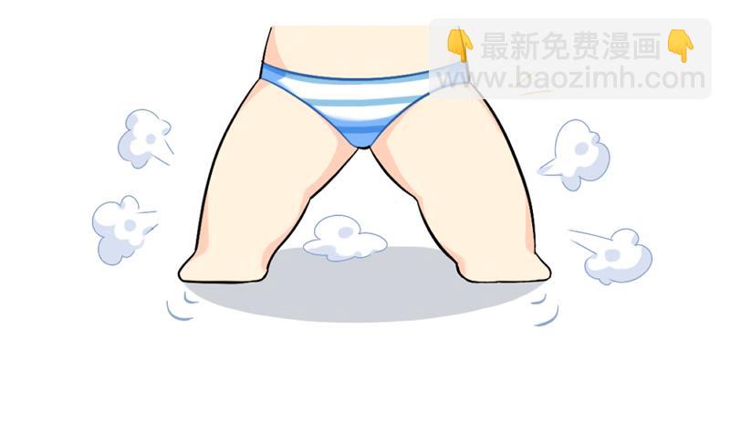 小姜丝童话世界之姜人鱼-第70话