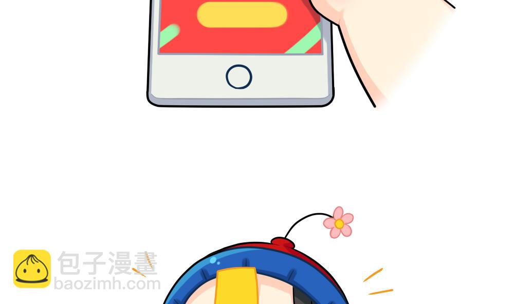 双十二！买买买-第72话