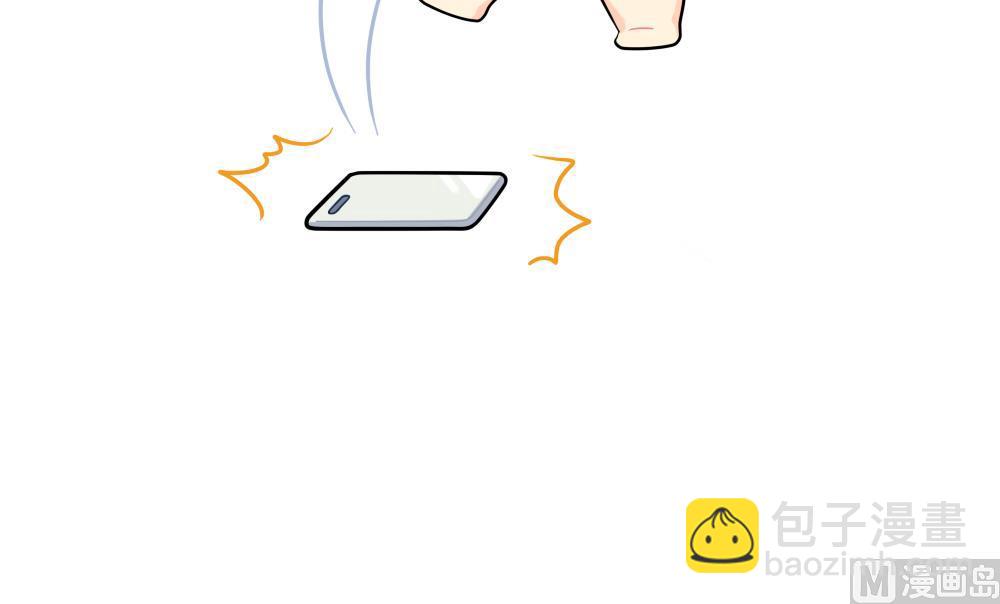 双十二！买买买-第72话